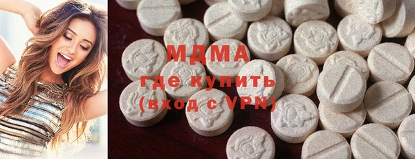 метадон Бугульма